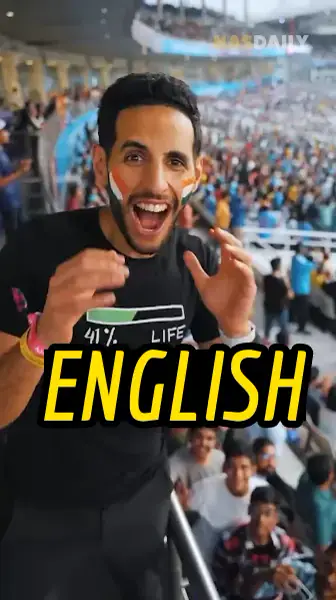 Introduction video in English